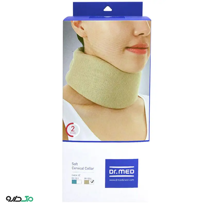 گردنبند طبی DR-122-2 دکتر مد